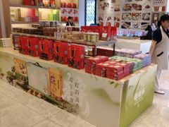 -穆桂英美食(南禅寺店)