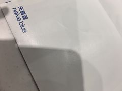 -天真蓝照相馆(中华广场店)