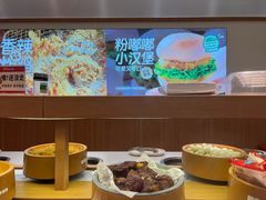 -龍歌自助小火锅(崂山丽达店)