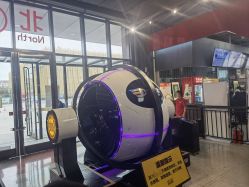 -嗨翻Hi-Fun竞技主题乐园·蹦床团建生日聚会(五棵松华熙店)