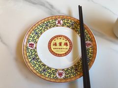 -鸿宾楼(展览馆路店)
