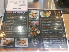 -CHEESE TACO搬砖客(凯德店)