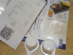 -鲜芋仙(太原街万达店)