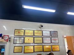 -劈柴院锅贴(沈阳路店)