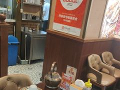 -巴依老爷新疆美食(牡丹园店)
