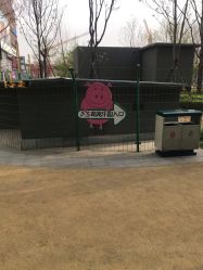 -萌宠亲子动物乐园(槐房万达店)