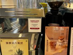 -Manner Coffee(壹方城店)