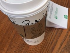 -星巴克(浙江省人民医院店)