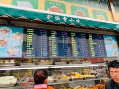-护国寺小吃(安定门店)