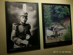 -叶剑英故居