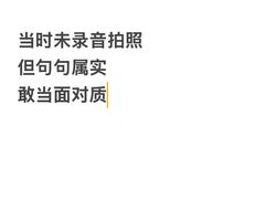 -泰华城渔村酒楼