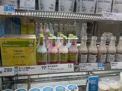 -白色日记·手作酸奶(麦凯乐店)