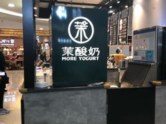 -百联南桥购物中心