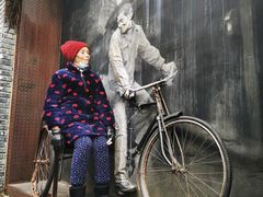 -星巴克臻选(成都宽窄巷子店)