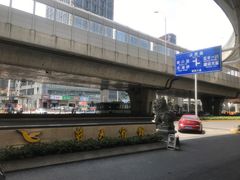 -蓝天宾馆·融合菜·宴席(解放大道店)