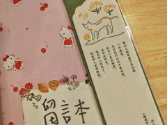 -猫的天空之城概念书店(苏州平江店)