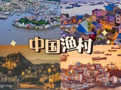 -宁波松兰山滨海旅游度假区