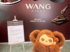-王品牛排(珠海富华里店)