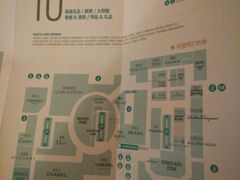 android_upload_pic-乐天免税店(明洞店)