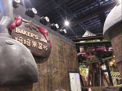 -蓝精灵乐园·世茂精灵之城主题乐园