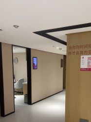 -广东韩妃整形外科医院