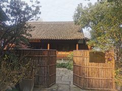 -中国茶叶博物馆(双峰馆区)