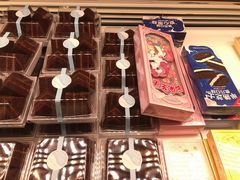 -好利来(梅江永旺店)