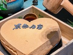 -黑牛の店·黑金店(沈阳万象城店)