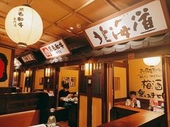-牛家酒场(7mall店)