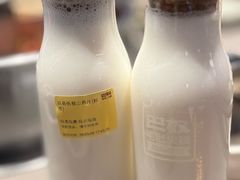 -巴奴毛肚火锅(大剧院店)