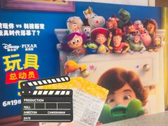 -英皇电影城(平安金融中心IMAX激光店)