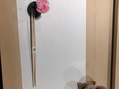 -鮨一日本料理(大中华店)