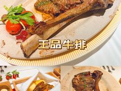 -王品牛排(青岛万象城店)