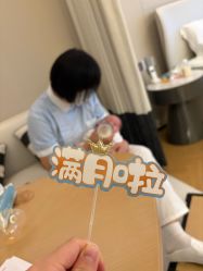 -爱悦月子中心·时光(武侯店)