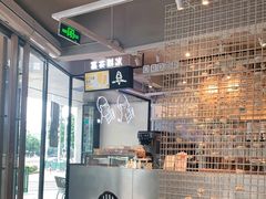 -喜茶(佛山顺德大良东乐路店)