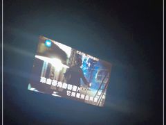 -幸福时光PARTY K(八里桥店)