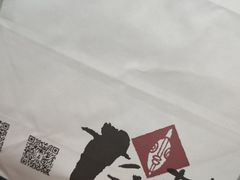 -粉粉乐鲷鱼烧(美罗城店)