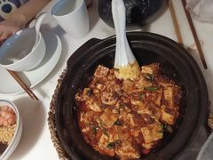 麻婆豆腐-初蓉丨遇见新川菜(亲贤街荣耀店)