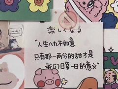 -韩国利尔面包(桂林路店)