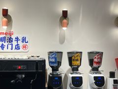 -72 COFFEE(东朝阳路店)