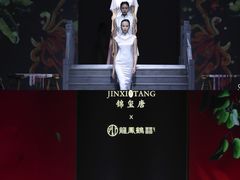 -欢乐海岸椰林沙滩-2025湾区超级灯会