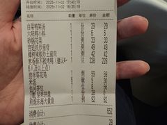 -在前门·烤鸭北京菜(五月花广场店)