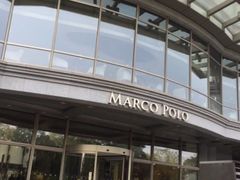 -武汉马哥孛罗酒店