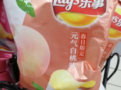 -小草糖水(海棠村店)