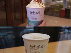 -茶颜悦色(岳麓山顶店)