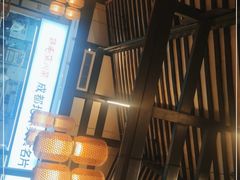 -鸡毛店·川菜(李家沱店)