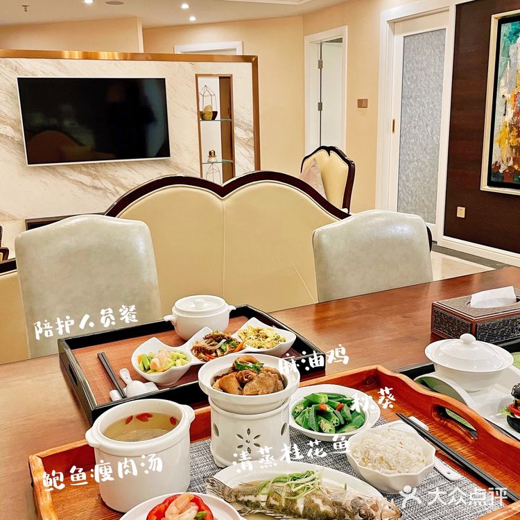 泉州细节控月子中心昕生怡月[加油]
