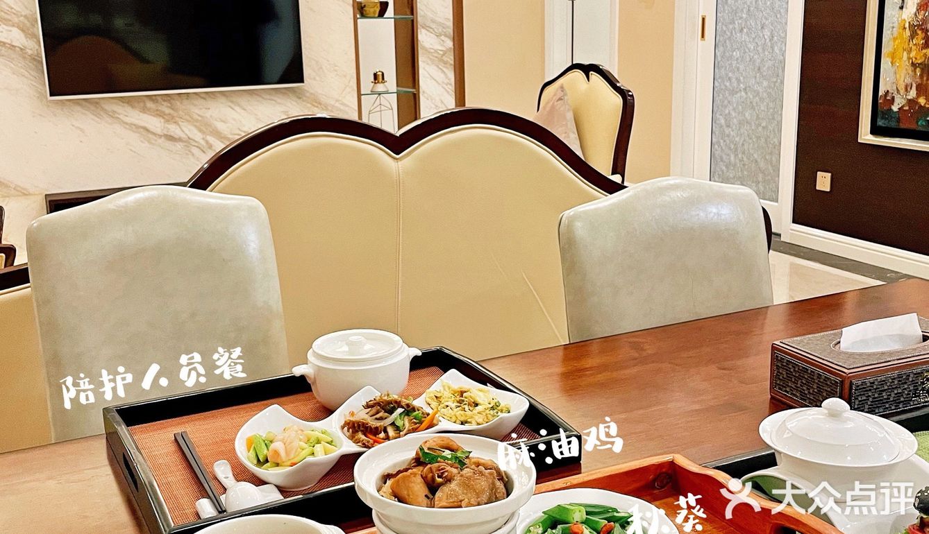 泉州细节控月子中心昕生怡月[加油]