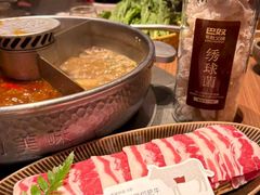 -巴奴毛肚火锅(悠唐购物中心店)