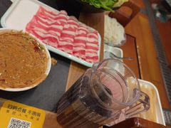 -沸炉重庆老火锅(军事博物馆店)